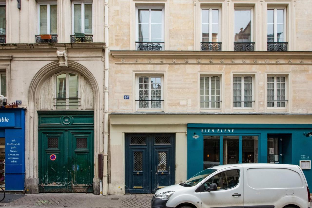Flat Two Steps To Folies-bergères At The Heart Of - Welkeys Parigi